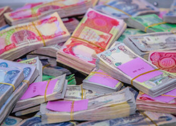 سیستەمی‌ باج لە ئێراق و هەرێمی‌ کوردستاندا