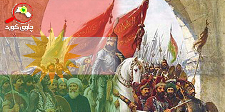 عوسمانییەکان و ساختەکردنی مێژووی کورد