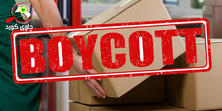 فەرهەنگی پشت بەستن بەدەرەوە، شکستێکی گشتیی کارگێڕیی و فەرهەنگییە