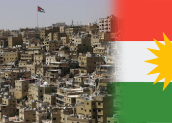 كورد له‌ شانشینی ئه‌رده‌ن