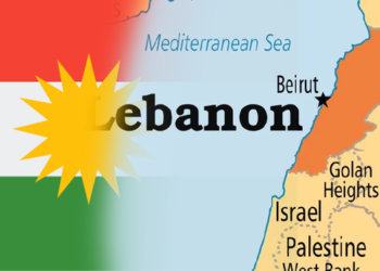 كورده‌كانی لوبنان