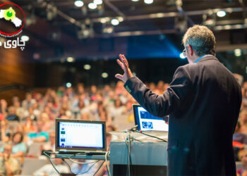 له‌ گوتاری حیزبییه‌وه‌ بۆ خه‌ونی نیشتیمانی