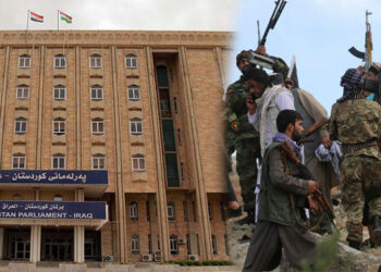 مه‌ترسییه‌کانی تاڵیبان بۆ سه‌ر کوردستان: بەشی یەک