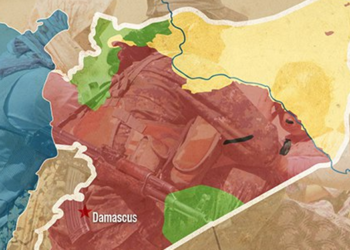 KURDISH NATIONALISM IN SYRIA (1)