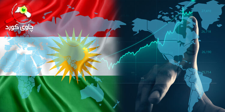 نەزمی نوێی جیهان و چارەنووسی ئابووری هەرێم