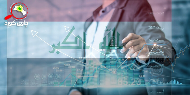 Evaluating financial policy in Iraq