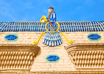 هەندێک شتی نەزانراو لە بارەی زەردەشتەوە