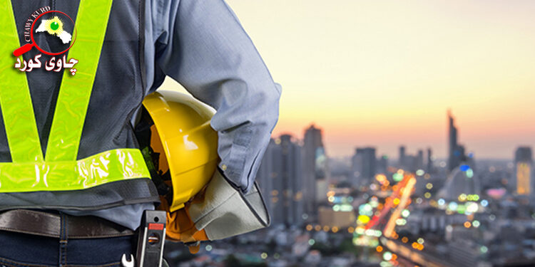 Economic Reform Process in Kurdistan Region