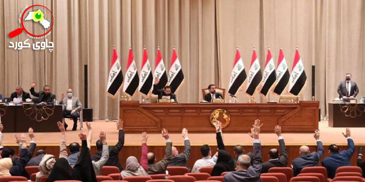 پرۆژە یاسای بودجە و پشکی کورد