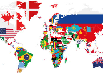 پێکهاتە و پێناسەکانی دەوڵەت