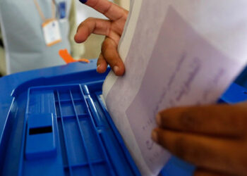 پێکەوە ژیانى سیاسی لەھەرێمی کوردستان دوای ھەڵبژاردنی ٥/١٢ ( ستراتیژ وپلان )