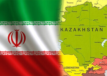 Relations of the Islamic Republic of Iran with Central Asian States (1)