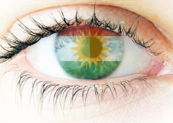 چاو لەڕوانگەی كوردەوە