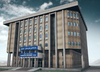 Frameworks and legal principles of Political Opposition in Kurdistan Region (1)