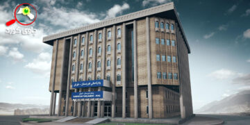 Frameworks and legal principles of Political Opposition in Kurdistan Region (1)