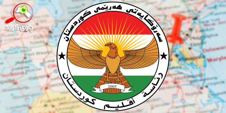 چی وا دەکات پەیوەندییەکانی هەرێمی کودستان و وڵاتانی کەنداو گەشە بکەن