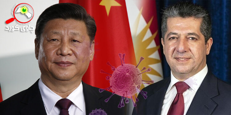 چین، كوردستان، ئەزمونەكانی ڕاوەستان دژی كۆرۆنا