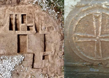 چەمكی نەتەوە و شوناس