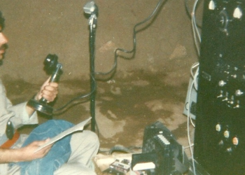 دەنگی کوردی لە ڕادیۆ یێریڤانەوە