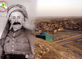 کفری‌ وشۆڕشی‌ شێخ مەحموود