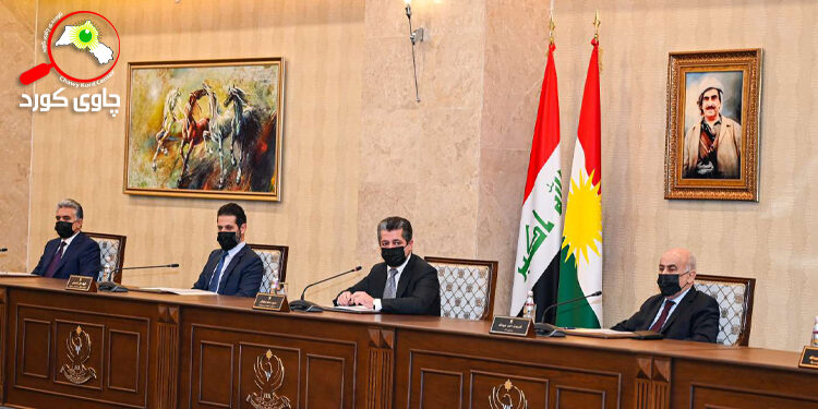 کورد و پرۆژە یاسای دادگای فیدراڵی