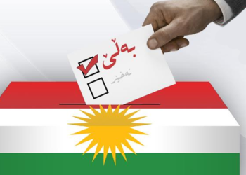 کوردایەتی پێویستی بە سەرەتایەکی نوێیە