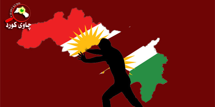 Announce of two administrations in Kurdistan; Composure Estimations