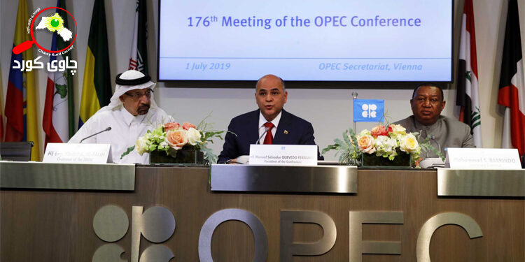 کۆبۆنەوەی ئۆپێک + و لێکەوتەکانی