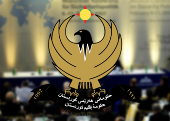 کۆنگرەی ئاسایشی میونشن 2023؛ پێگەی هەرێمی کوردستان لە کۆنفرانسەکە