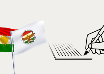 کێشەی کورد لە دیدی بەشێک لە سیاسی و ڕۆشنبیرانی عەرەب