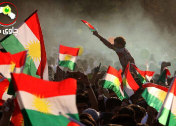 گشتپرسیی سەربەخۆیی هەرێمی کوردستان