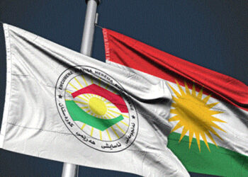 ھەرێمی کوردستان و ستراتێژی ئاسایشی نەتەوەیی