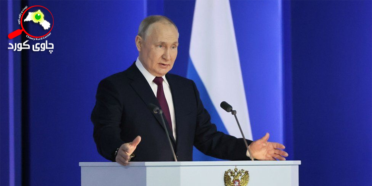 Putin's speech in July 2021 – Chawy Kurd