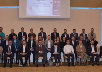 ڕاپۆرتی چالاكی ناوەند مانگی 10/2020