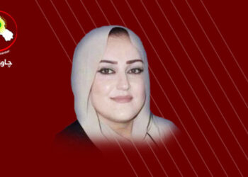 با سه‌ركونسوڵی ئه‌مه‌ریكاش ئاگاداربێت