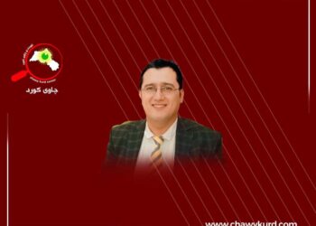 بەرەو ھەڵبژاردن… رەخنەی ئەمریکا و بابەتی نەوت و وزە