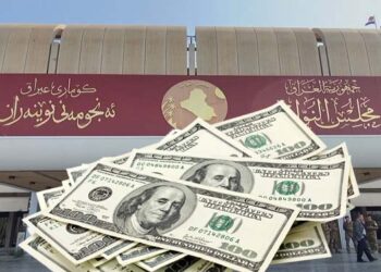 پشكی هه‌رێم له‌ ره‌شنوسی بودجه‌ی ئێراق بۆساڵی 2023