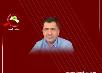 مێژووی گردی مامە یارە و نەورۆز