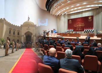 The Challenges of Consensus Democracy in Iraq