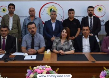 ئایندەی پرۆسەی سیاسی ئێراق بەرەوکوێ؟