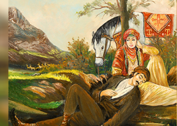 Concerning Xaj and Siaband Epic