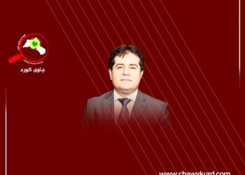 ئێمە هەین…