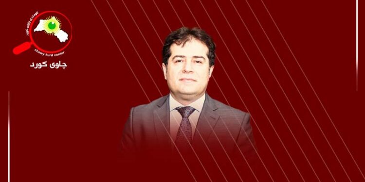 ئێمە هەین…