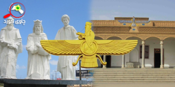 The Moogs Median Revolution in the Herodotus Narrations
