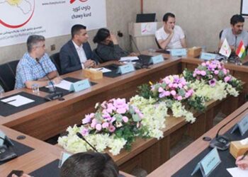 كار و چالاكییەكانی چاوی كورد لە مانگی حوزەیران/2021