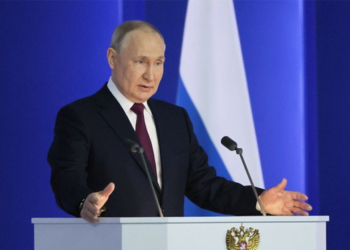 Putin’s speech in July 2021
