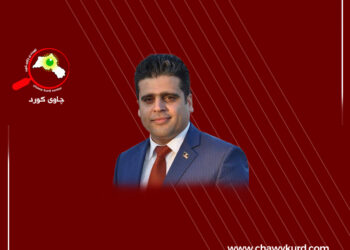 چۆنیەتی پێكهێنانی (استحداث)ـی پارێزگای نوێ لە ئێراق