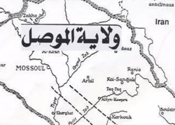 کورد و ویلایەتی موسڵ لە بەڵگەنامەکانی ئێراندا