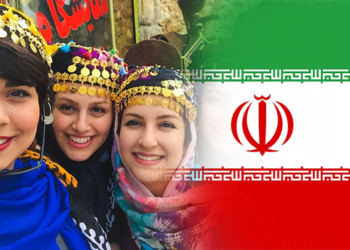 کەمینە و دەوڵەت و نەتەوە: به‌شی یه‌كه‌م