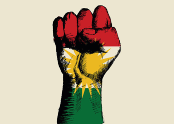 Unity among Kurdish political parties, Bright Future